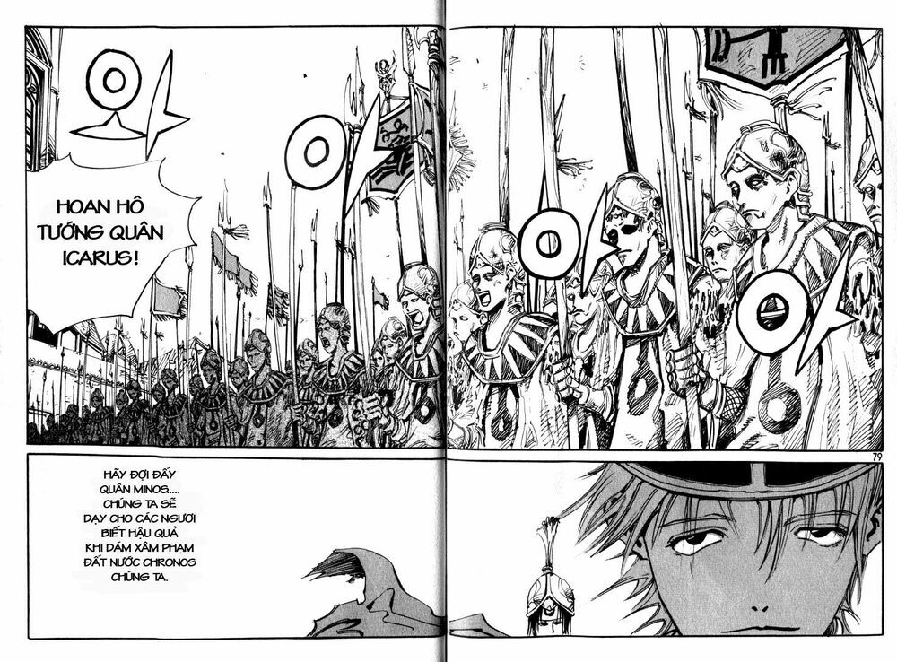 Ares - Kiếm Sĩ Lang Thang - Chương 21 - Trang 11