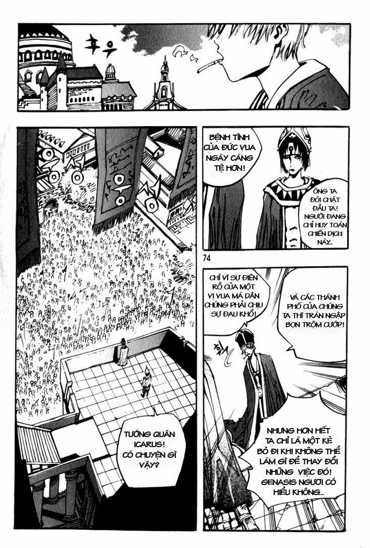 Ares - Kiếm Sĩ Lang Thang - Chương 21 - Trang 7