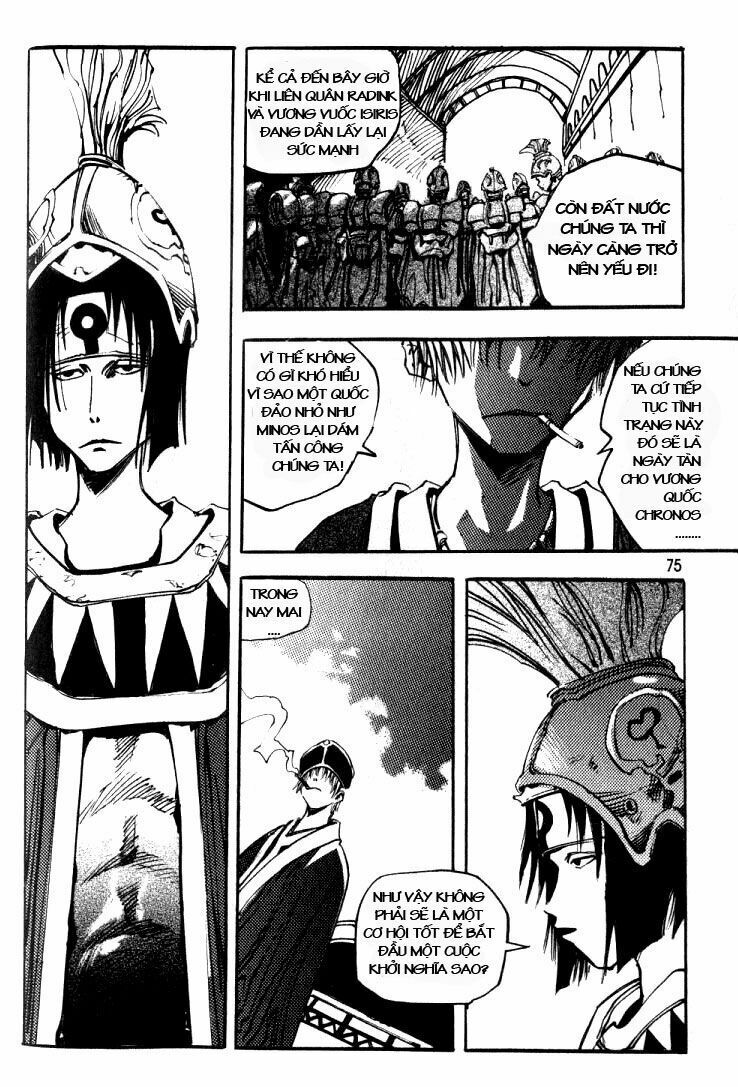 Ares - Kiếm Sĩ Lang Thang - Chương 21 - Trang 8