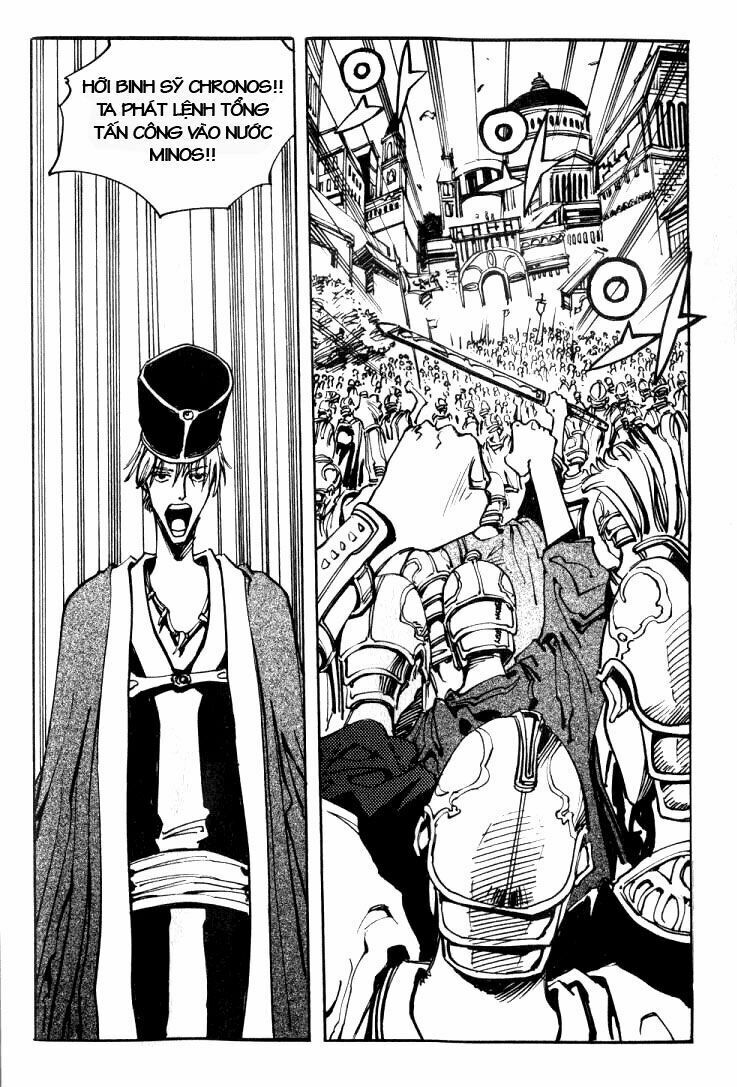 Ares - Kiếm Sĩ Lang Thang - Chương 21 - Trang 10