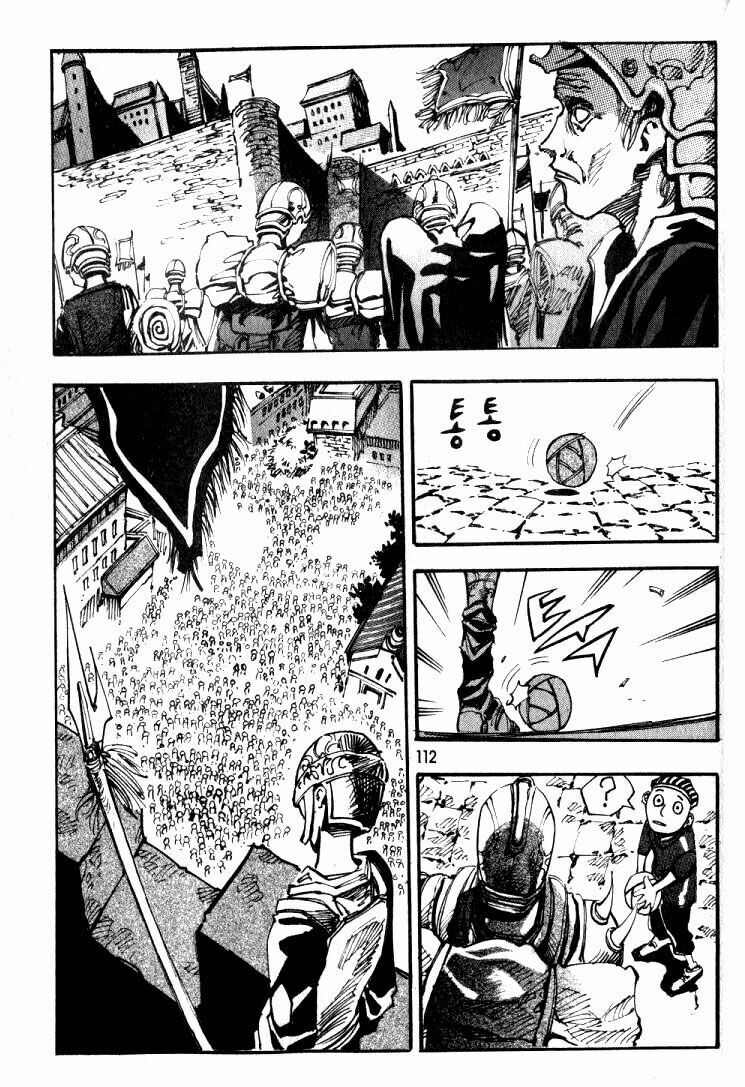 Ares - Kiếm Sĩ Lang Thang - Chương 22 - Trang 20