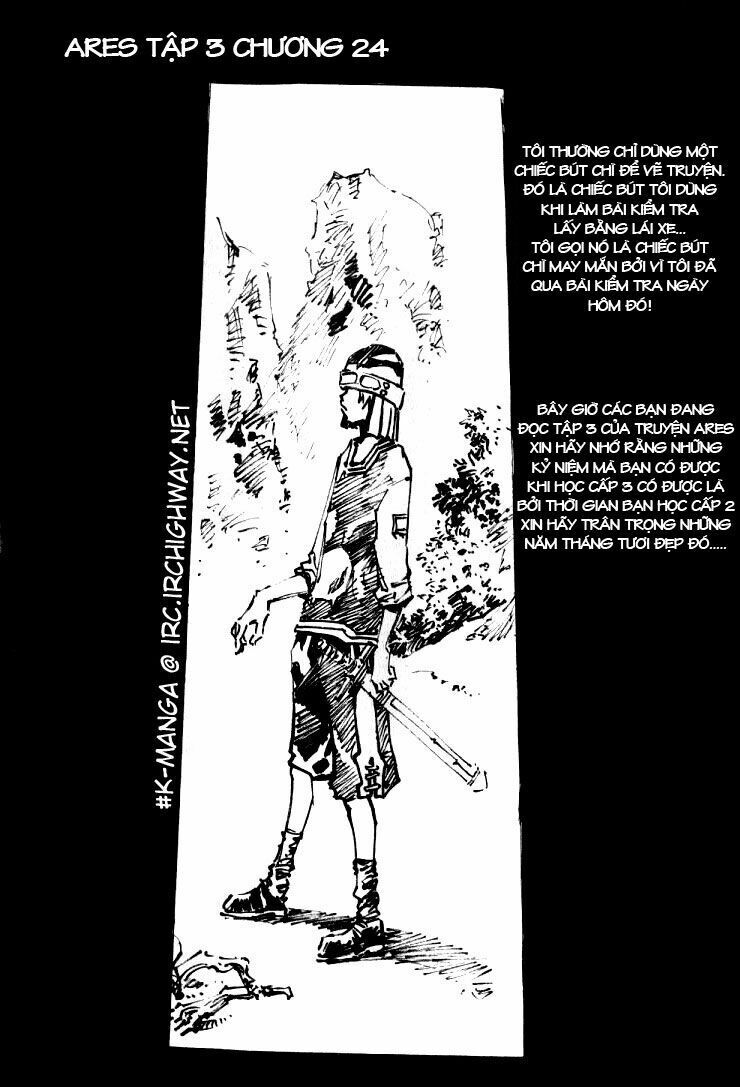 Ares - Kiếm Sĩ Lang Thang - Chương 24 - Trang 1