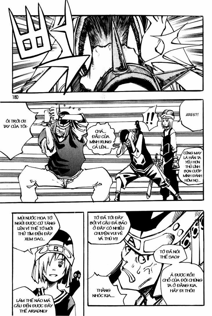 Ares - Kiếm Sĩ Lang Thang - Chương 24 - Trang 19