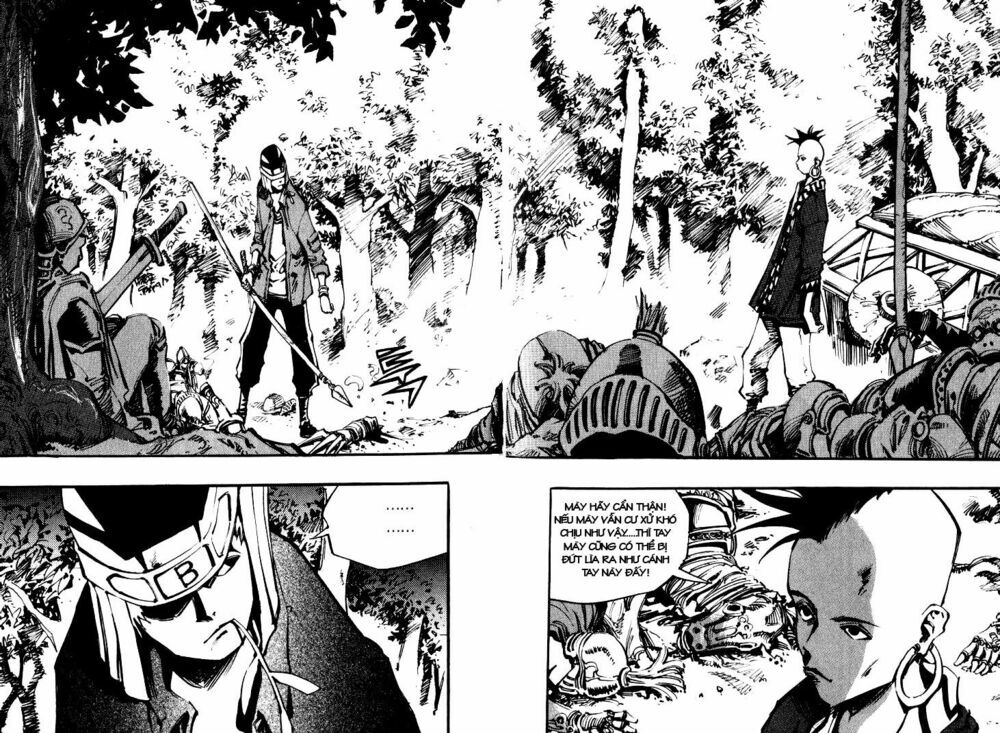 Ares - Kiếm Sĩ Lang Thang - Chương 26 - Trang 14