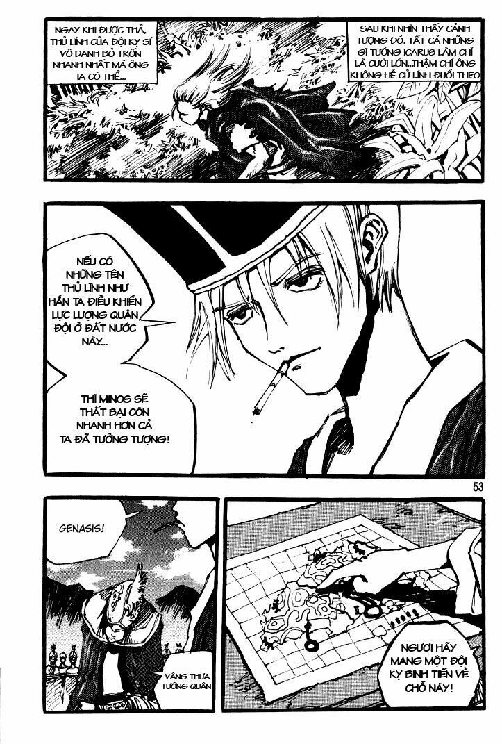 Ares - Kiếm Sĩ Lang Thang - Chương 26 - Trang 16