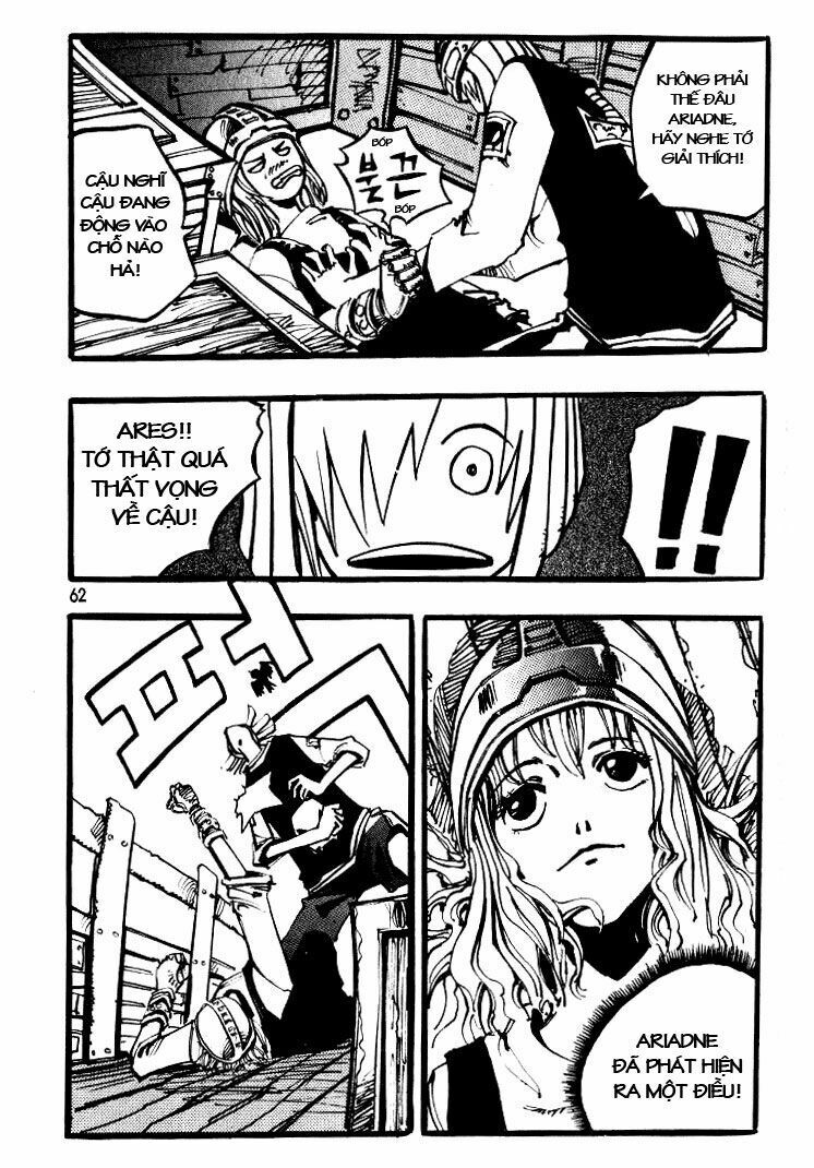 Ares - Kiếm Sĩ Lang Thang - Chương 26 - Trang 25