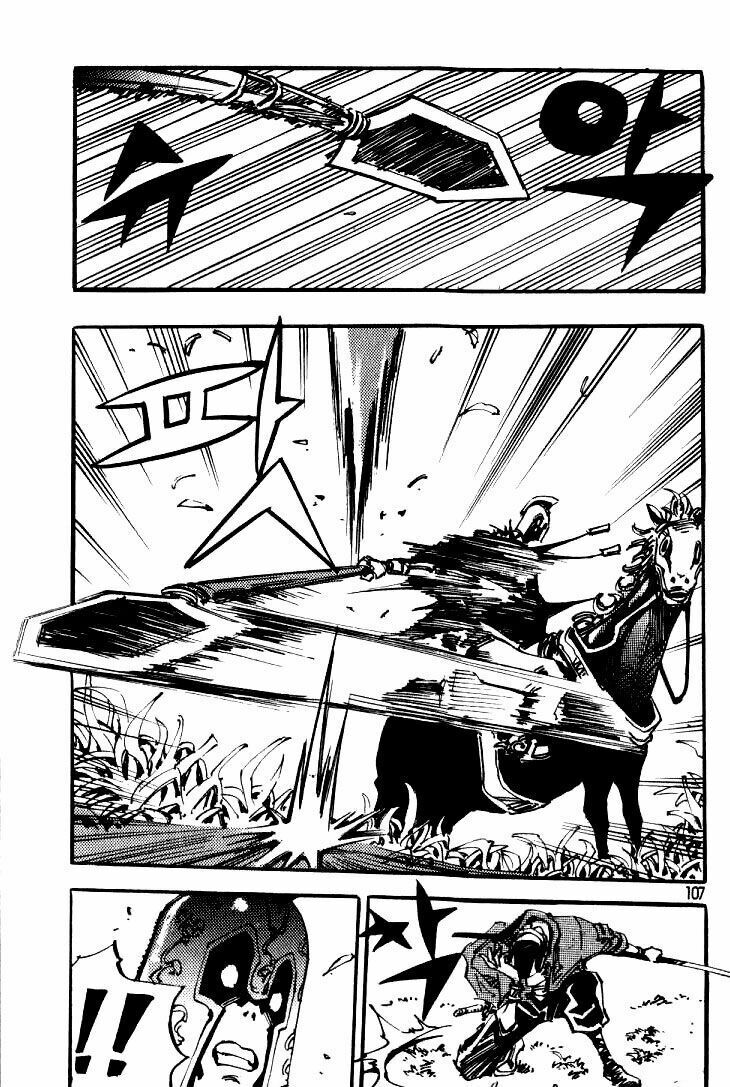 Ares - Kiếm Sĩ Lang Thang - Chương 28 - Trang 6