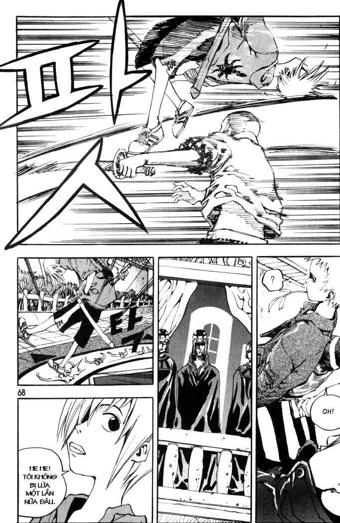 Ares - Kiếm Sĩ Lang Thang - Chương 3 - Trang 12