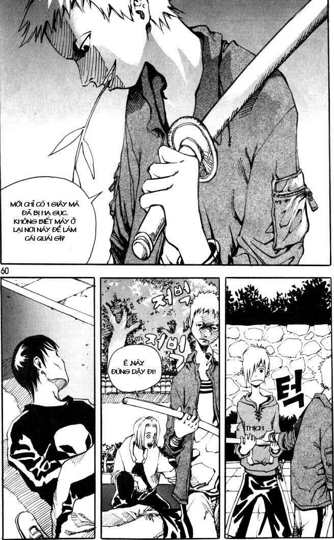 Ares - Kiếm Sĩ Lang Thang - Chương 3 - Trang 4