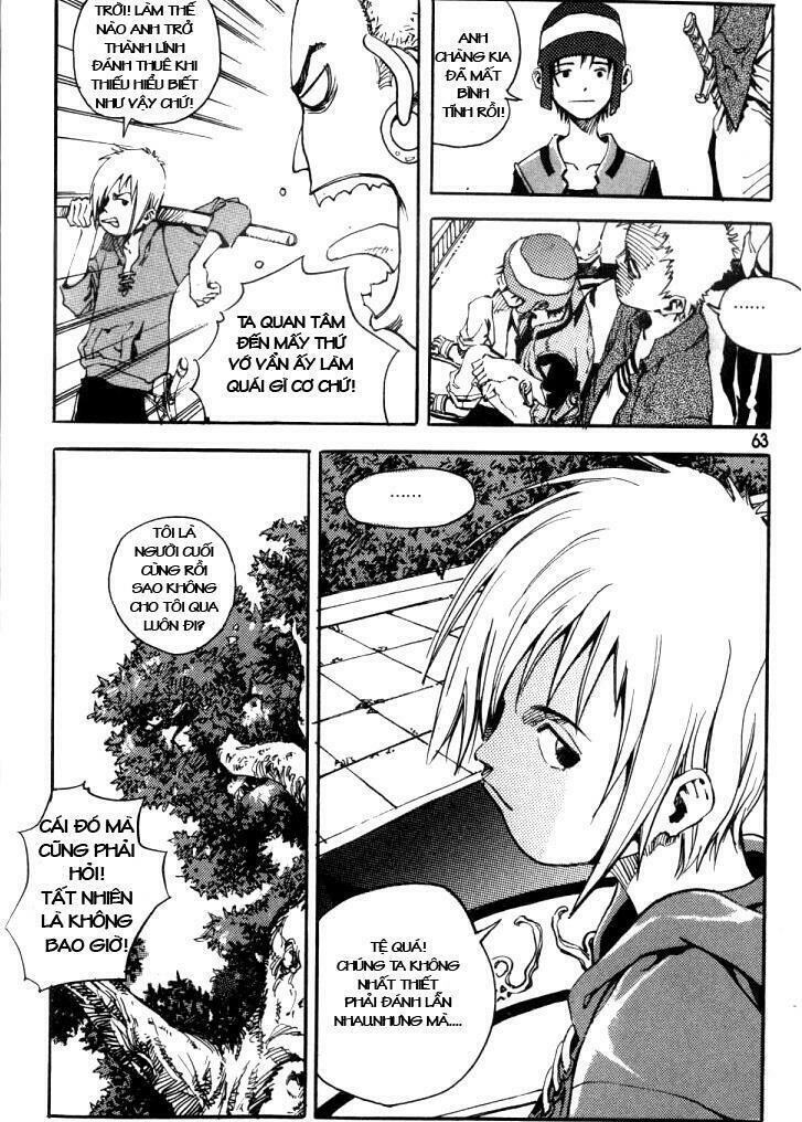 Ares - Kiếm Sĩ Lang Thang - Chương 3 - Trang 7