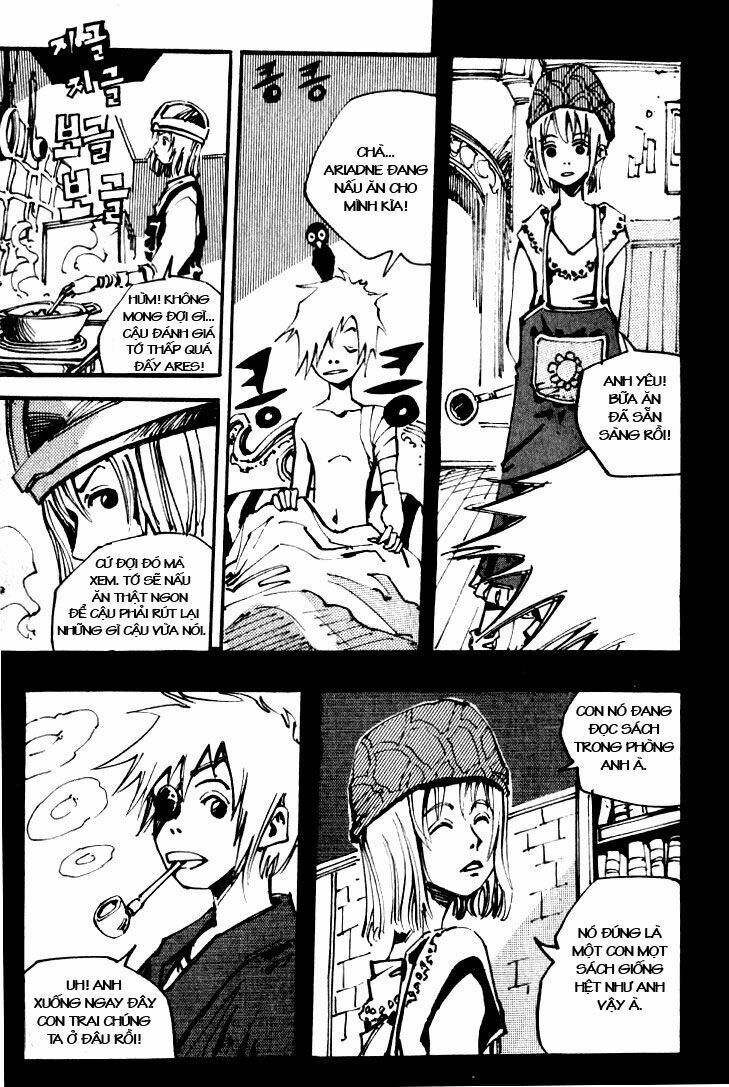 Ares - Kiếm Sĩ Lang Thang - Chương 33 - Trang 2