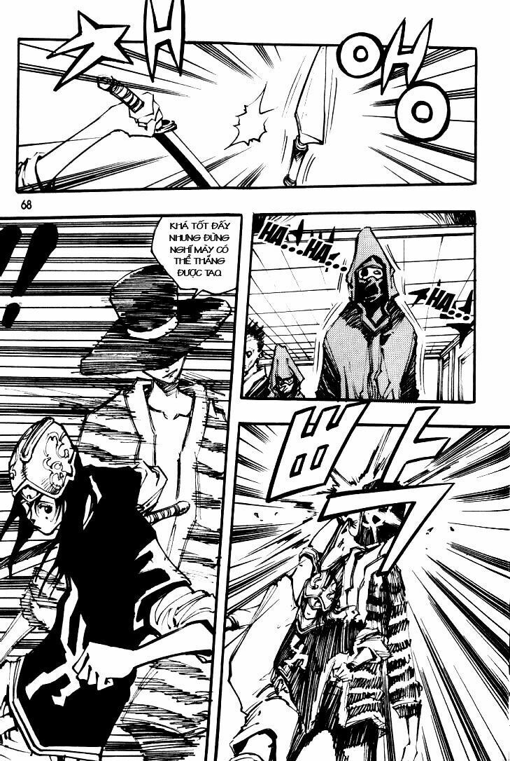Ares - Kiếm Sĩ Lang Thang - Chương 33 - Trang 12