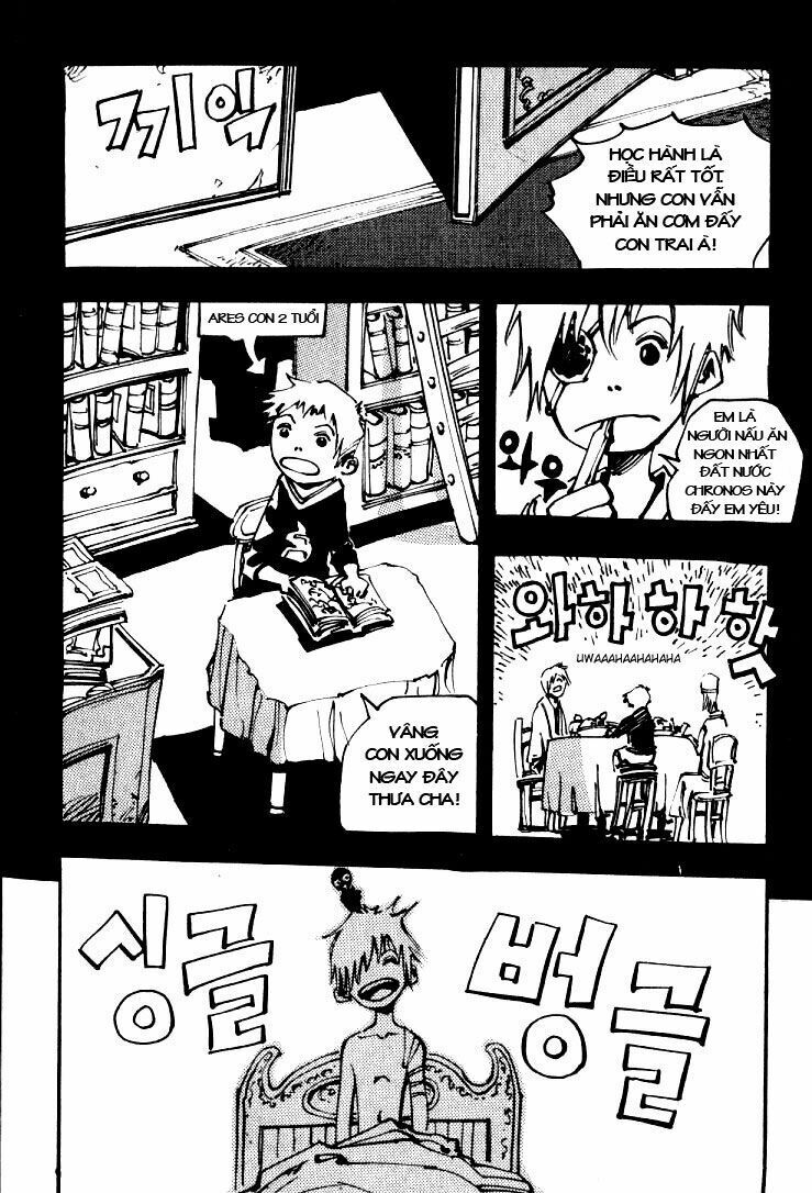 Ares - Kiếm Sĩ Lang Thang - Chương 33 - Trang 3