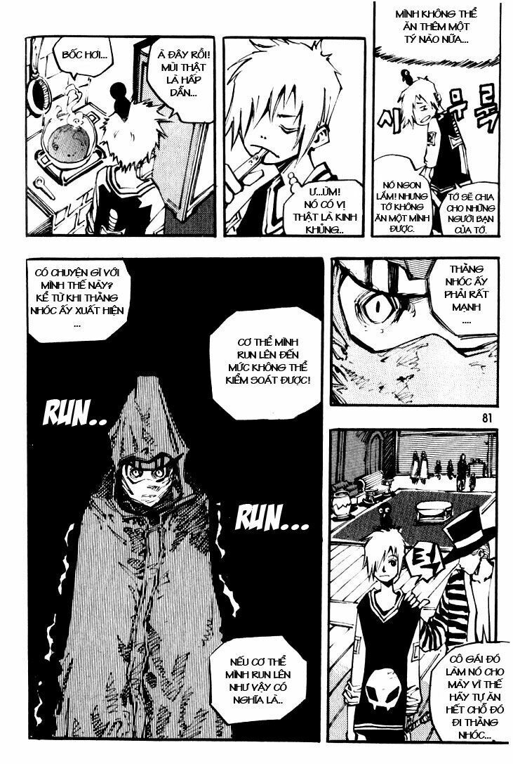 Ares - Kiếm Sĩ Lang Thang - Chương 33 - Trang 25