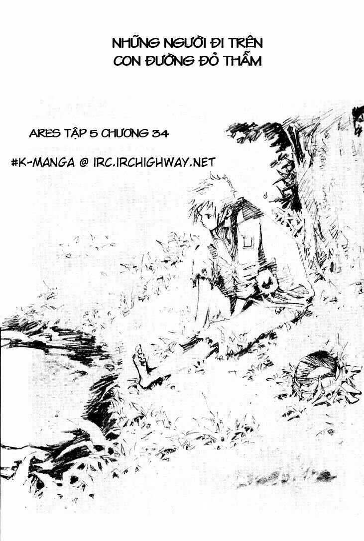 Ares - Kiếm Sĩ Lang Thang - Chương 34 - Trang 1
