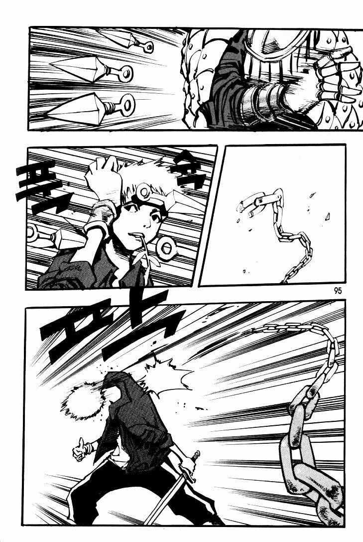 Ares - Kiếm Sĩ Lang Thang - Chương 34 - Trang 5