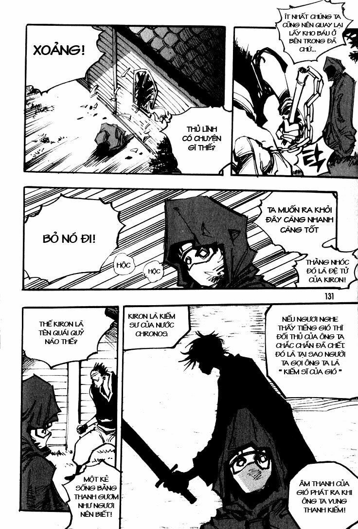 Ares - Kiếm Sĩ Lang Thang - Chương 35 - Trang 19