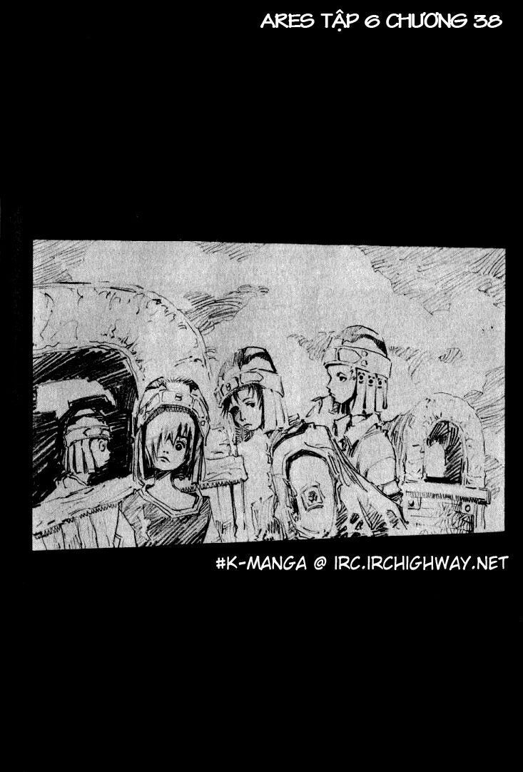 Ares - Kiếm Sĩ Lang Thang - Chương 38 - Trang 1