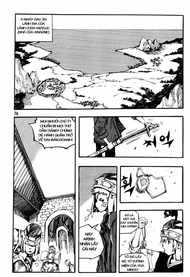 Ares - Kiếm Sĩ Lang Thang - Chương 39 - Trang 2