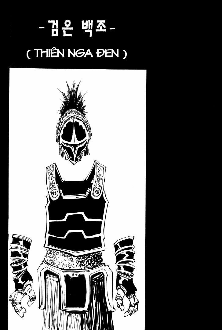 Ares - Kiếm Sĩ Lang Thang - Chương 39 - Trang 7