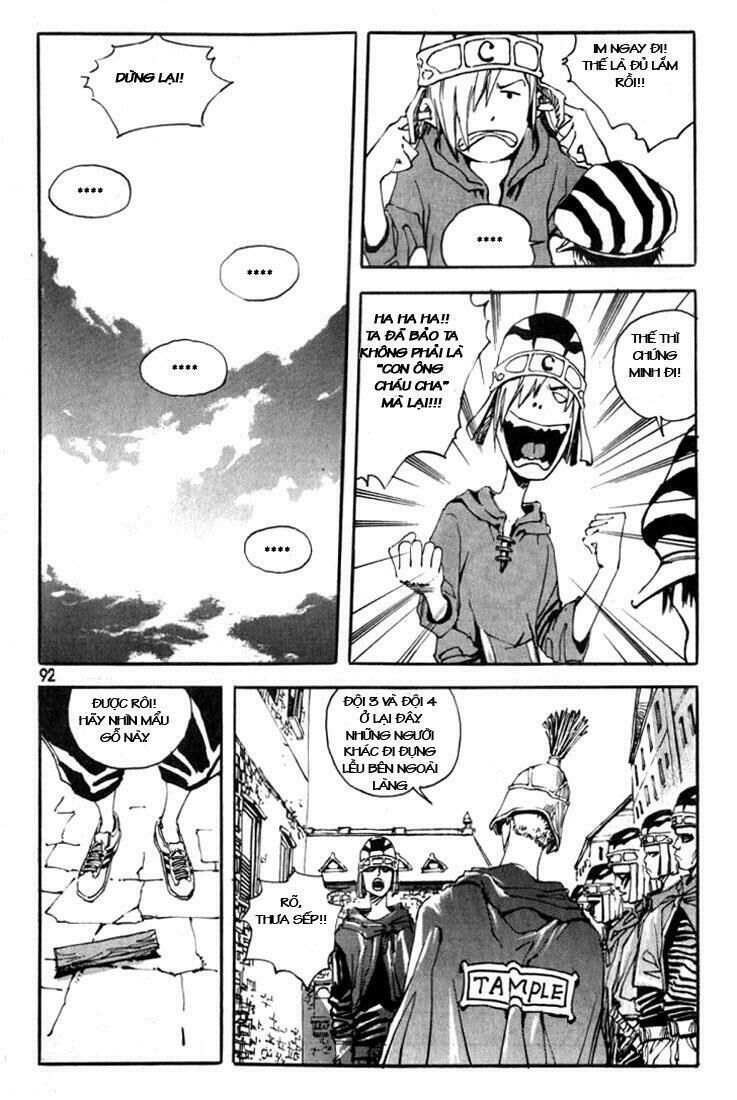 Ares - Kiếm Sĩ Lang Thang - Chương 4 - Trang 17