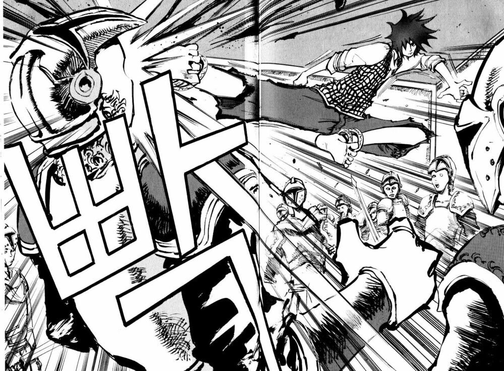 Ares - Kiếm Sĩ Lang Thang - Chương 40 - Trang 18