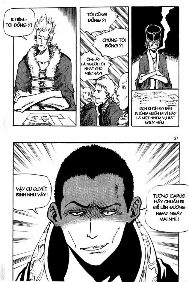 Ares - Kiếm Sĩ Lang Thang - Chương 44 - Trang 17