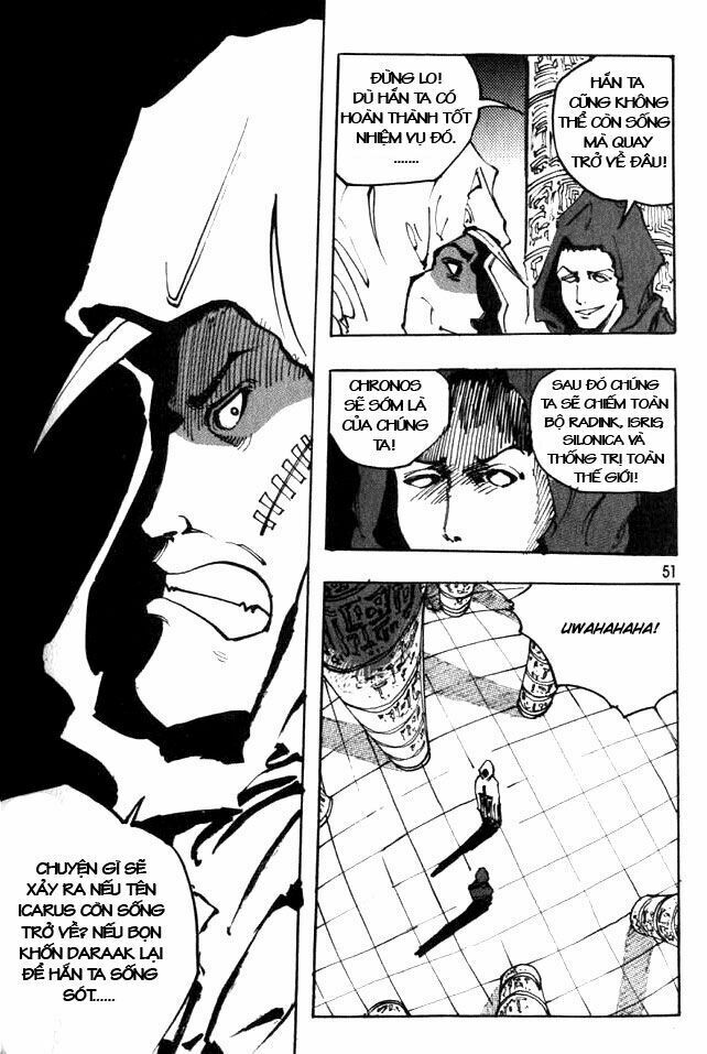 Ares - Kiếm Sĩ Lang Thang - Chương 45 - Trang 11