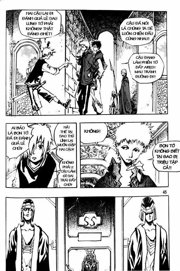 Ares - Kiếm Sĩ Lang Thang - Chương 45 - Trang 5