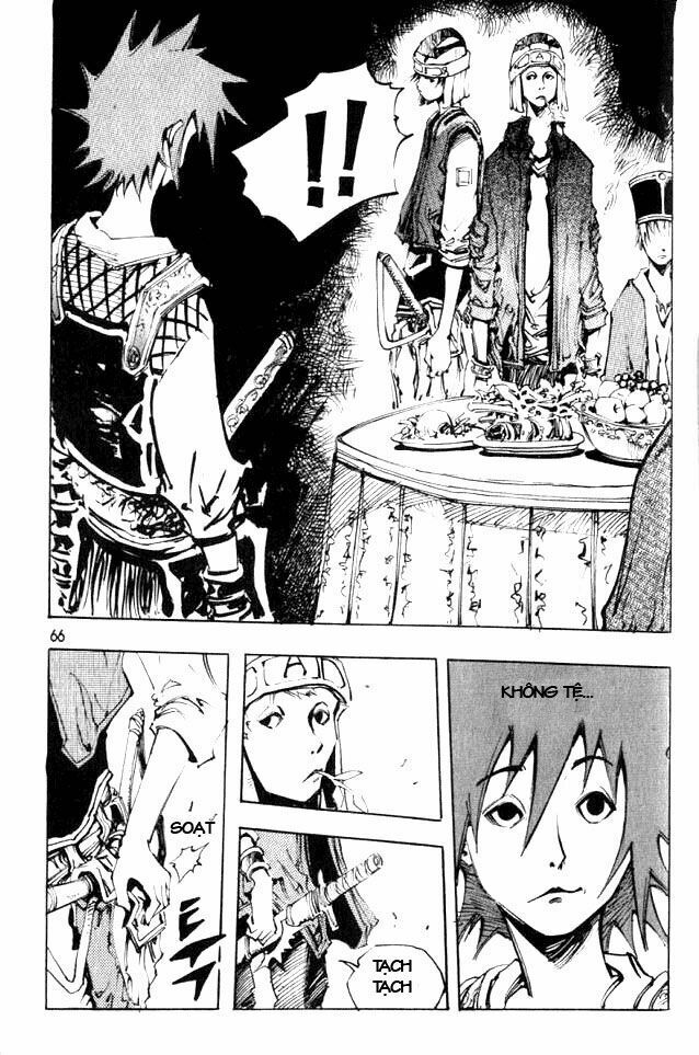 Ares - Kiếm Sĩ Lang Thang - Chương 46 - Trang 12