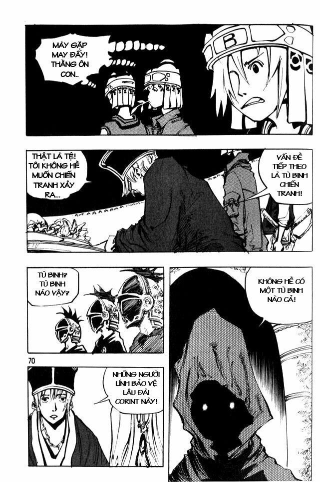 Ares - Kiếm Sĩ Lang Thang - Chương 46 - Trang 16