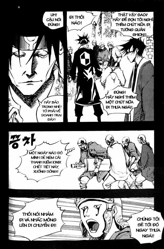 Ares - Kiếm Sĩ Lang Thang - Chương 47 - Trang 39
