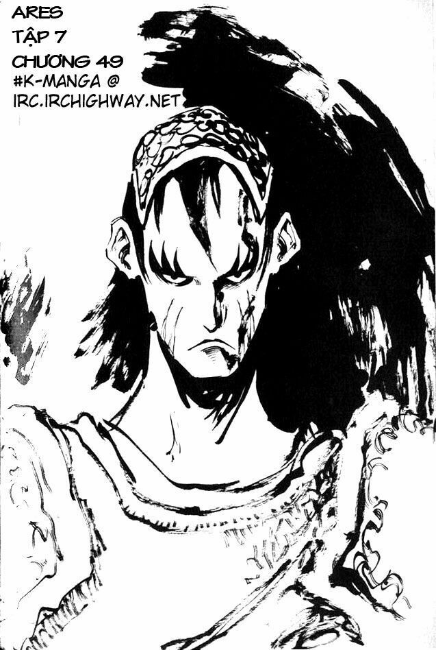 Ares - Kiếm Sĩ Lang Thang - Chương 49 - Trang 1