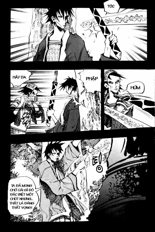 Ares - Kiếm Sĩ Lang Thang - Chương 49 - Trang 13
