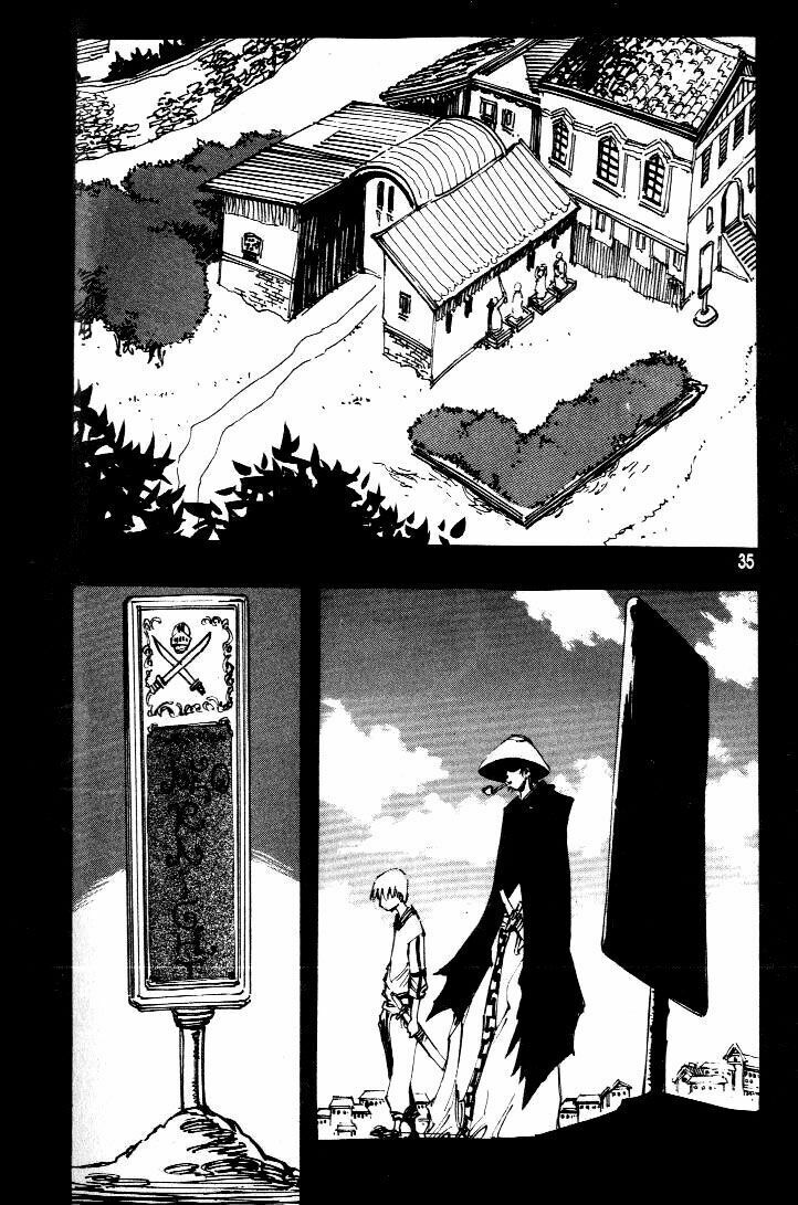 Ares - Kiếm Sĩ Lang Thang - Chương 53 - Trang 3