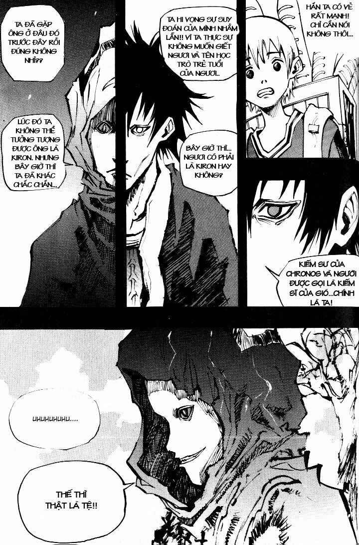 Ares - Kiếm Sĩ Lang Thang - Chương 55 - Trang 13