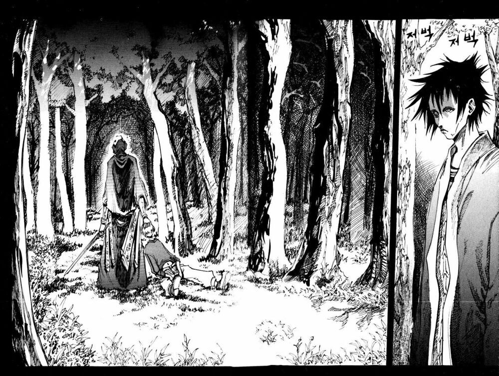 Ares - Kiếm Sĩ Lang Thang - Chương 56 - Trang 23