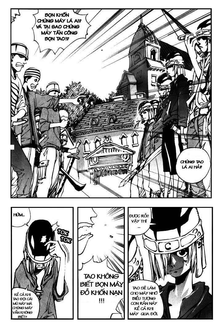 Ares - Kiếm Sĩ Lang Thang - Chương 6 - Trang 7