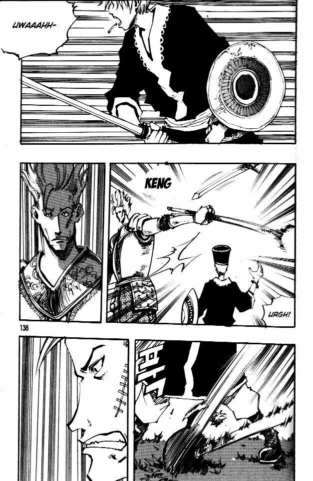 Ares - Kiếm Sĩ Lang Thang - Chương 64 - Trang 2