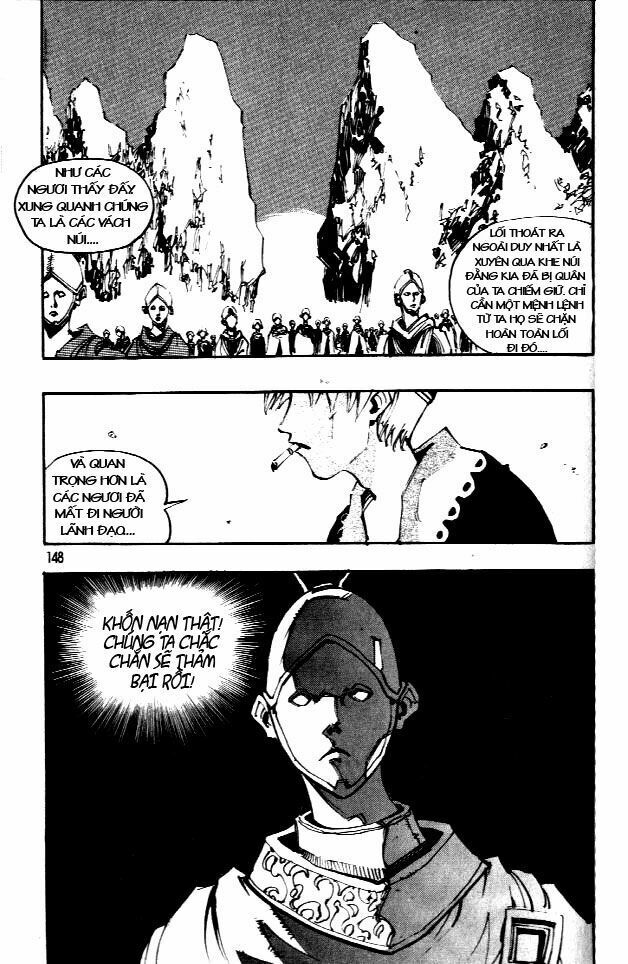 Ares - Kiếm Sĩ Lang Thang - Chương 64 - Trang 11