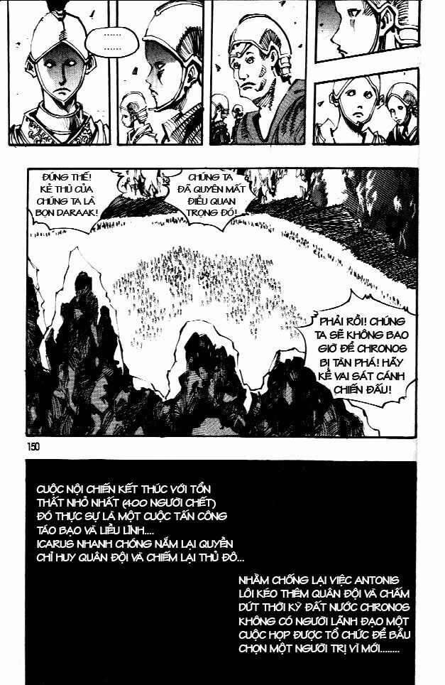 Ares - Kiếm Sĩ Lang Thang - Chương 64 - Trang 13