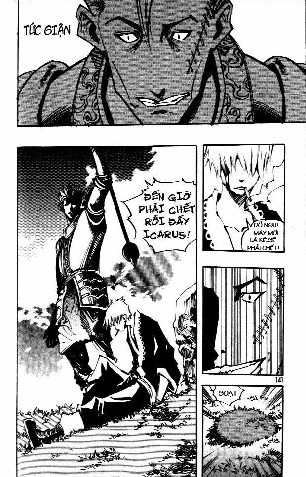 Ares - Kiếm Sĩ Lang Thang - Chương 64 - Trang 5