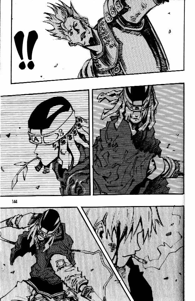 Ares - Kiếm Sĩ Lang Thang - Chương 64 - Trang 7