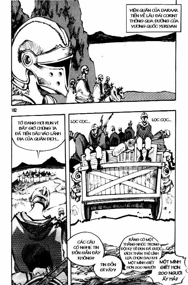 Ares - Kiếm Sĩ Lang Thang - Chương 65 - Trang 32
