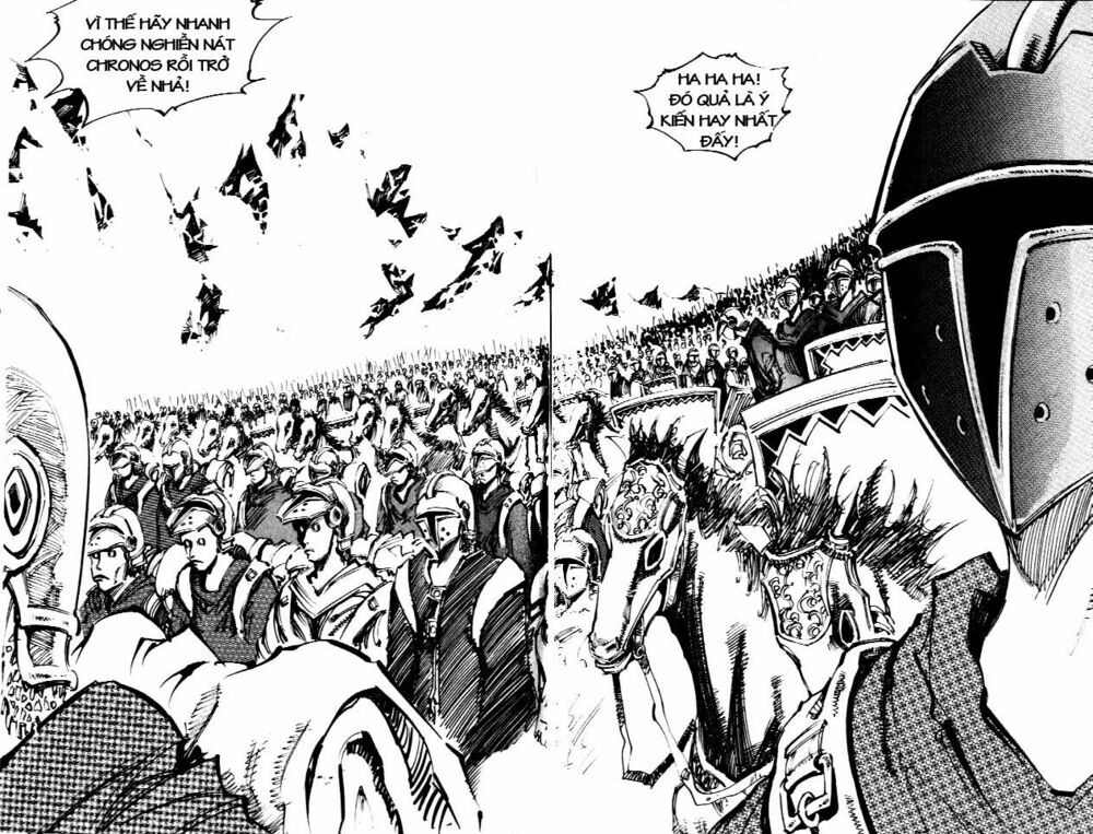 Ares - Kiếm Sĩ Lang Thang - Chương 65 - Trang 34