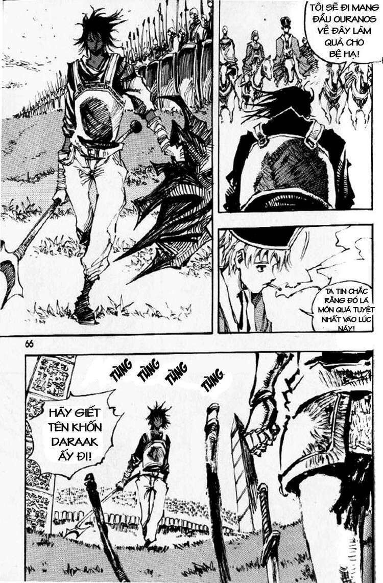 Ares - Kiếm Sĩ Lang Thang - Chương 68 - Trang 12
