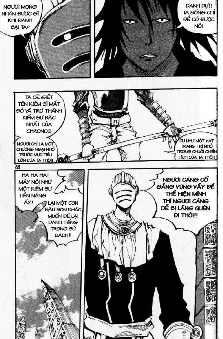 Ares - Kiếm Sĩ Lang Thang - Chương 68 - Trang 14
