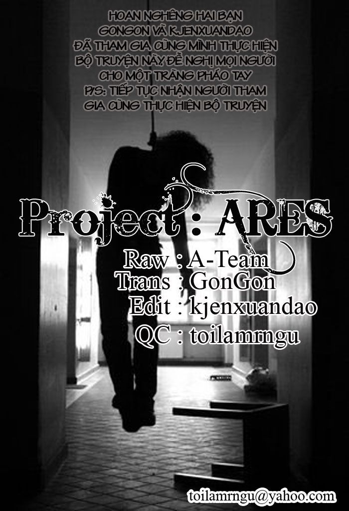 Ares - Kiếm Sĩ Lang Thang - Chương 70 - Trang 1