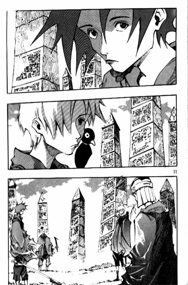 Ares - Kiếm Sĩ Lang Thang - Chương 73 - Trang 3