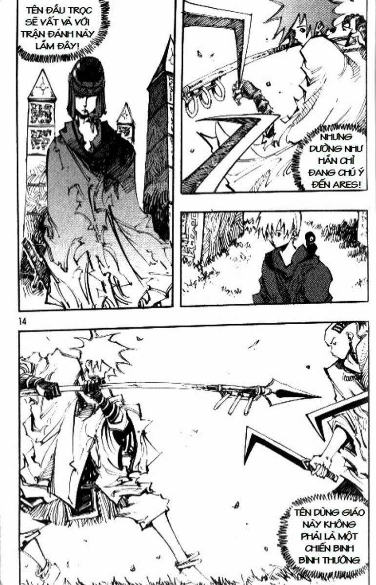 Ares - Kiếm Sĩ Lang Thang - Chương 73 - Trang 6